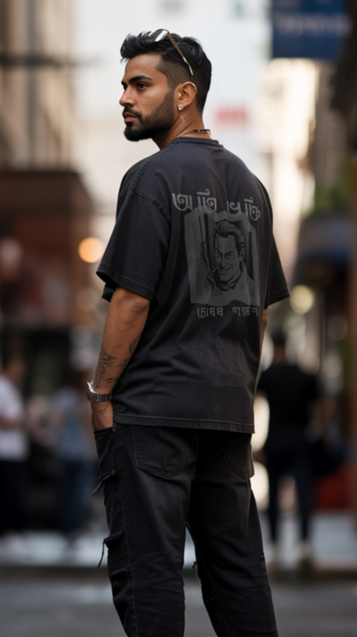 অতি ভক্তি চোৰৰ লক্ষণ - Premium Oversized T-Shirt - Black
